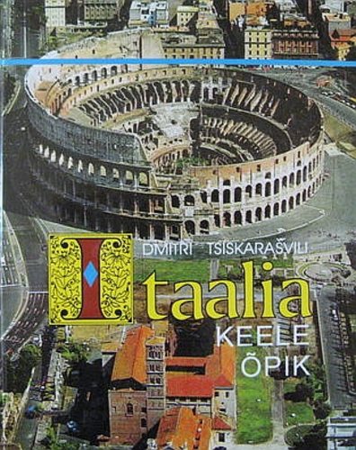 Itaalia keele õpik