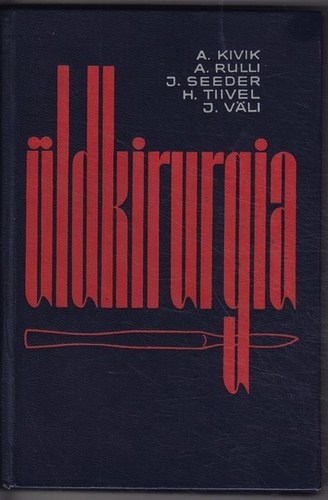 Üldkirurgia