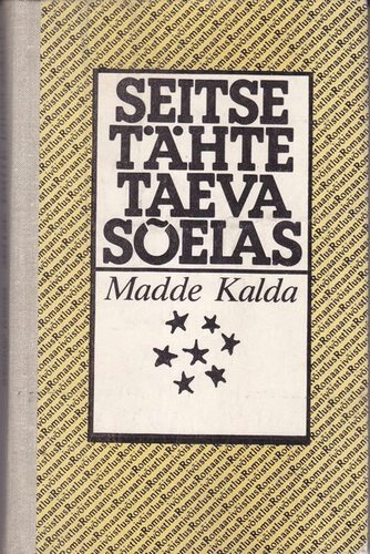 Seitse tähte taeva Sõelas