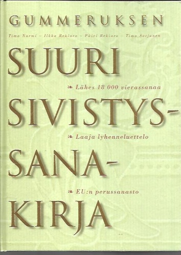 Suuri sivistyssanakirja