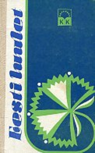 Eesti luulet. Valimik IV-VIII klassile