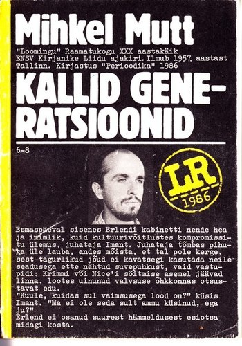 Kallid generatsioonid