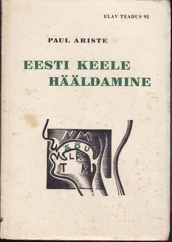 Eesti keele hääldamine