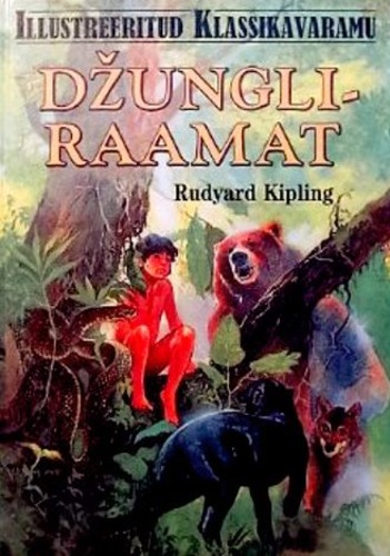 Džungliraamat