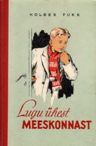 Lugu ühest meeskonnast