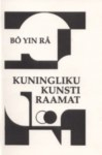 Kuningliku kunsti raamat