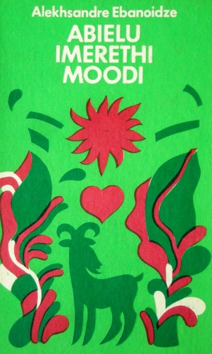 Abielu Imerethi moodi