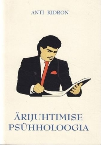 Ärijuhtimise psühholoogia