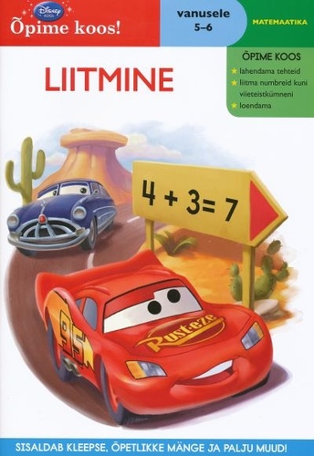 Õpime koos. Liitmine