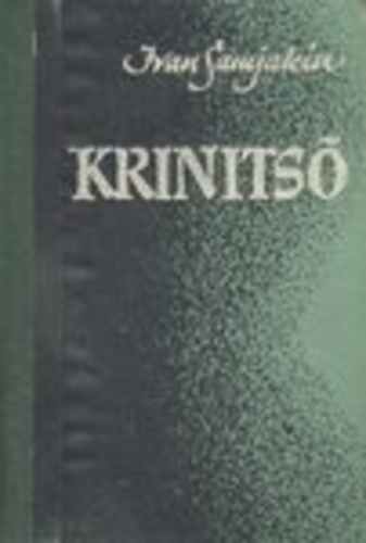 Krinitsõ