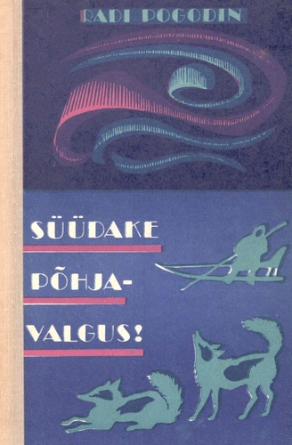 Süüdake põhjavalgus!