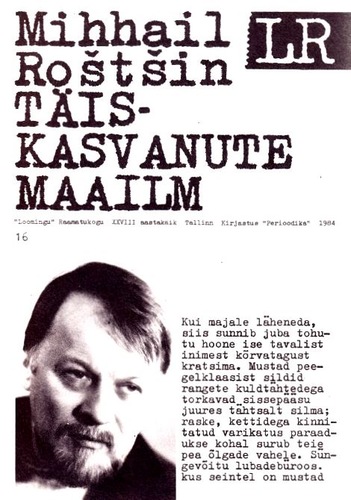 Täiskasvanute maailm