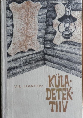 Küladetektiiv