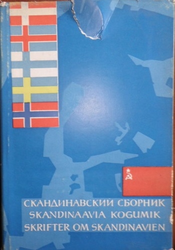 Skandinaavia kogumik.IX