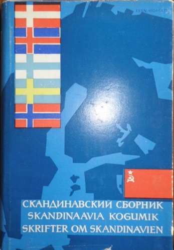 Skandinaavia kogumik.XXIV