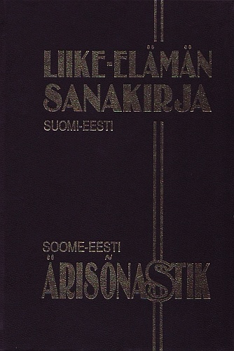 Soome-eesti ärisõnastik