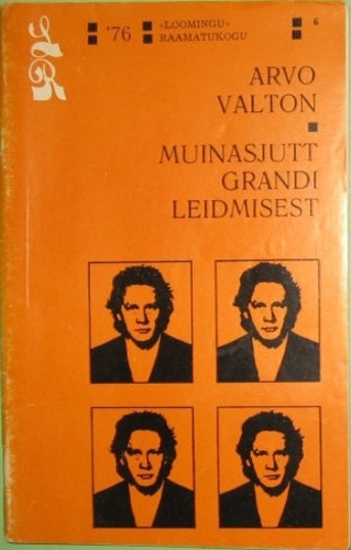 Muinasjutt Grandi leidmisest