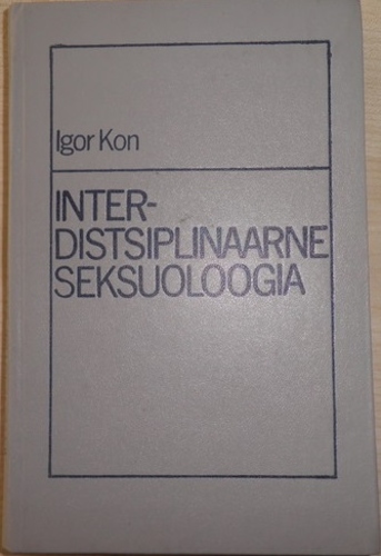 Interdistsiplinaarne seksuoloogia