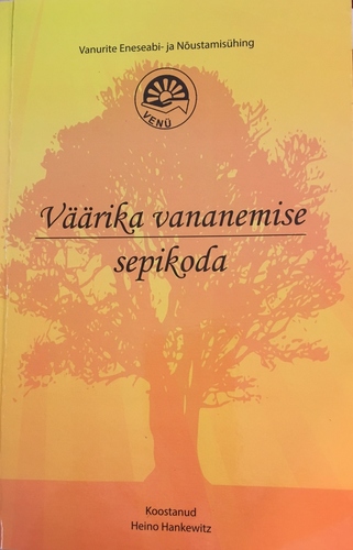 Väärika vananemise sepikoda