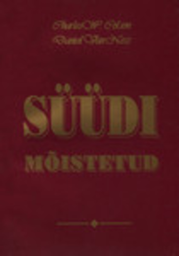 Süüdi mõistetud