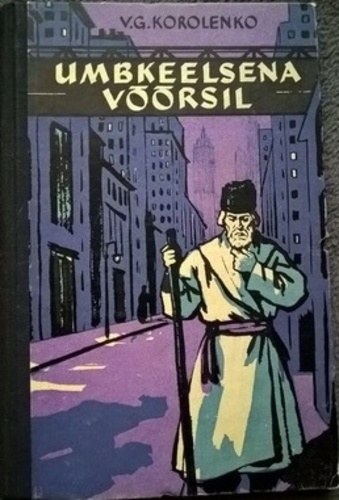 Umbkeelsena võõrsil