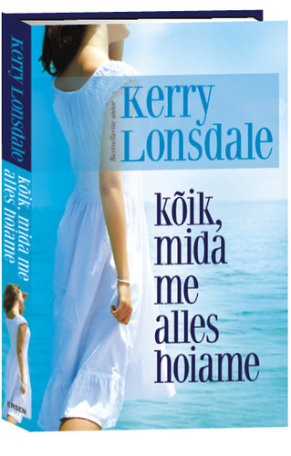 Kõik, mida me alles hoiame