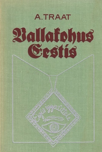 Vallakohus Eestis : 18. sajandi keskpaigast kuni 1866. aasta reformini