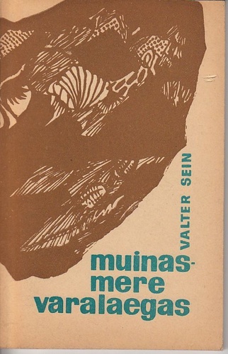 Muinasmere varalaegas