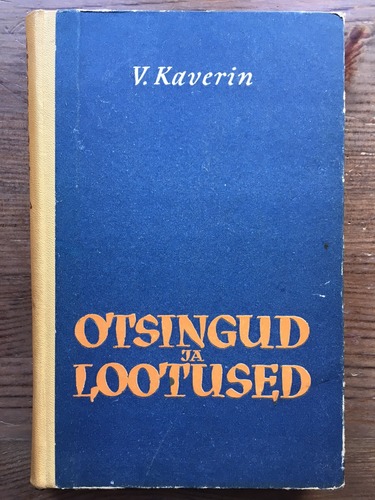 Otsingud ja lootused