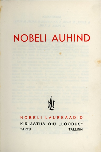 Nobeli auhind