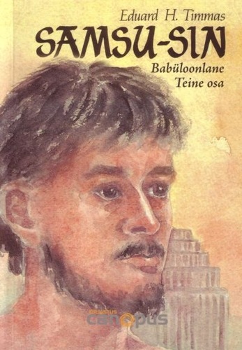 Samsu-Sin, babüloonlane (2. osa)