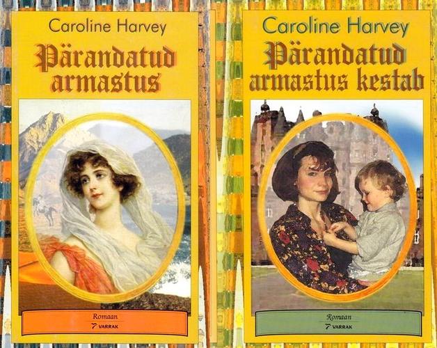 Pärandatud armastus / Pärandatud armastus kestab