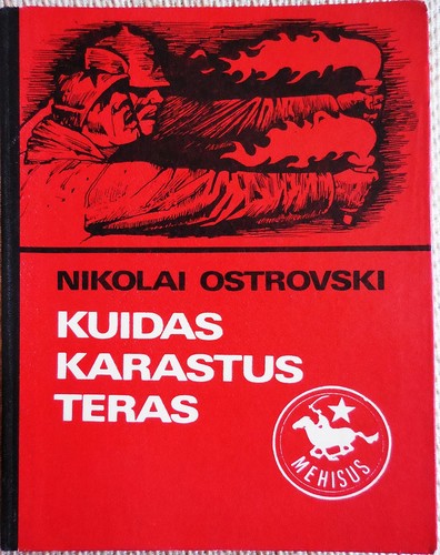Kuidas karastus teras