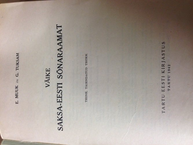 Väike Õigekeelsus-sõnaraamat