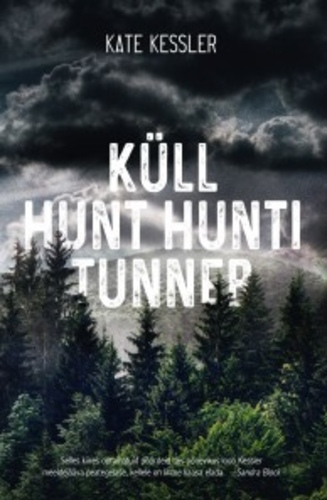 Küll hunt hunti tunneb