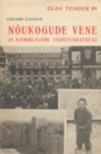 Nõukogude Vene ja kommunismi teostuskatseid a. 1917-1934