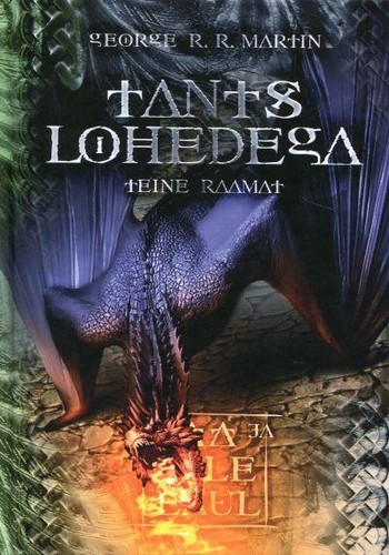 Tants lohedega