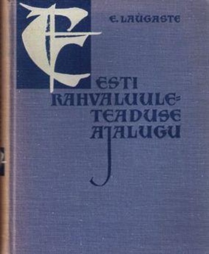 Eesti rahvaluuleteaduse ajalugu