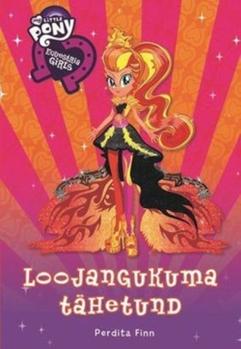 Loojangukuma tähetund