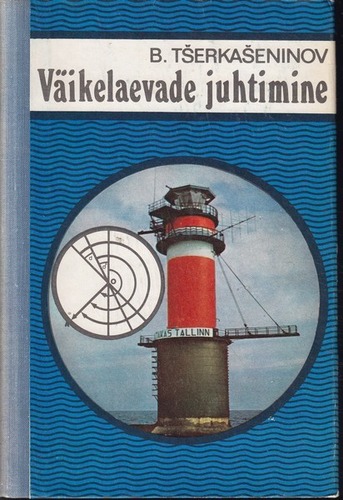Väikelaevade juhtimine