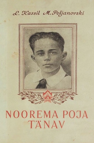 Noorema poja tänav