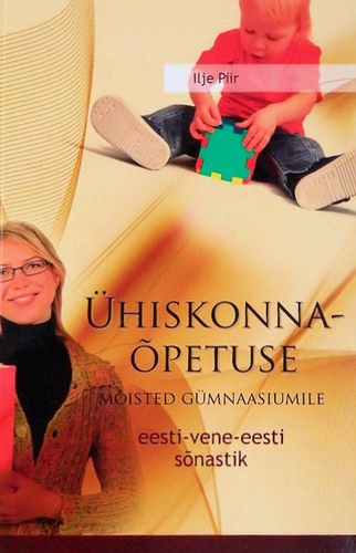 Ühiskonnaõpetuse mõisted gümnaasiumile