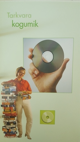 Tere, olen sinu arvuti. Osa 2