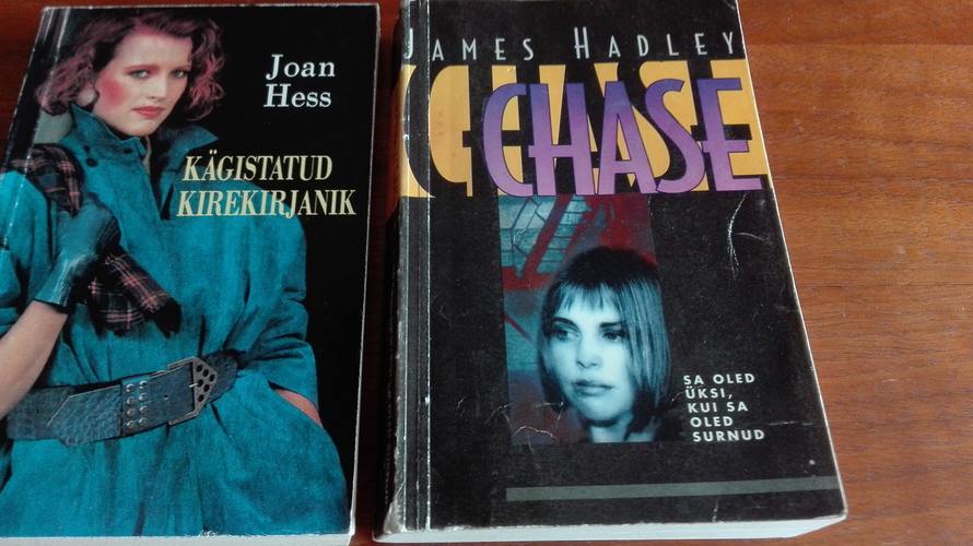 Kägistatud kirekirjanik