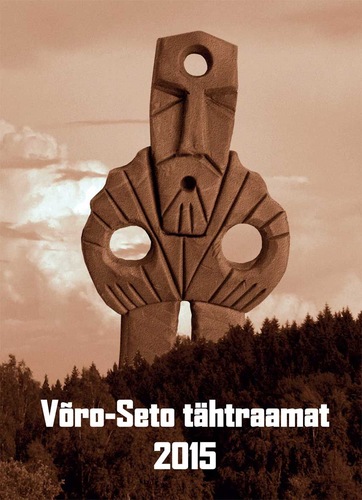Võro-Seto tähtraamat 2015