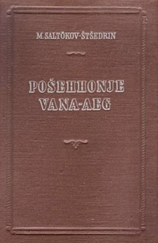Pošehhonje vana-aeg