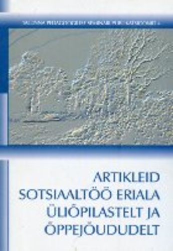 Artikleid sotsiaaltöö eriala üliõpilastelt ja õppejõududelt