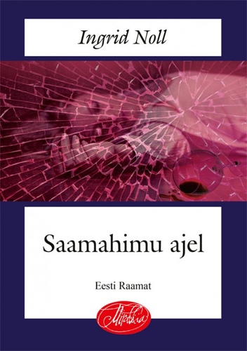 Saamahimu ajel
