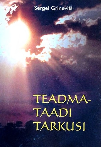 Teadmataadi tarkusi