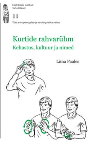 Kurtide rahvarühm. Kehastus, kultuur ja nimed